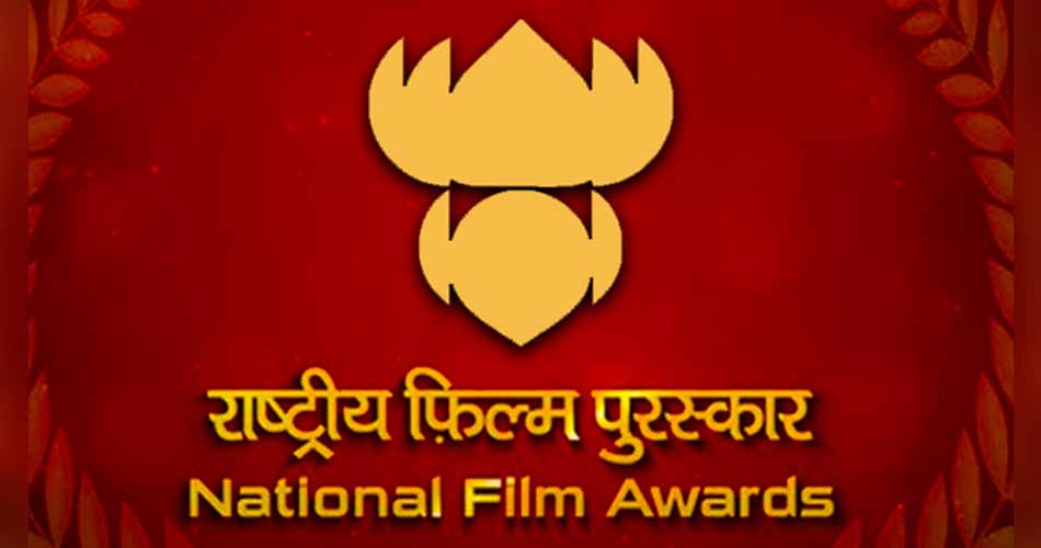 72-national-film-awards-22-9-26-4288