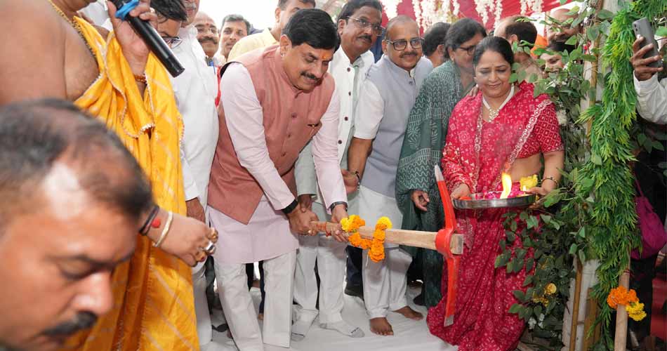 mp-cm-20-9-26-321088