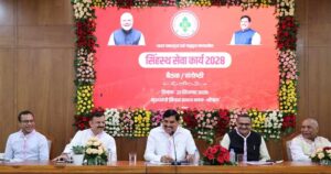 mp-cm-23-9-26-545454