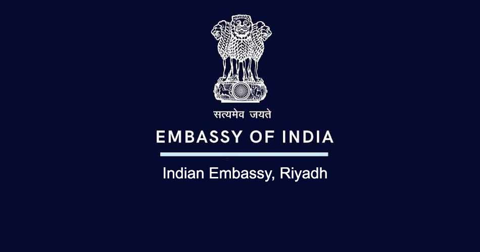 Indian-Embassy-Riyadh-15-10-26-58