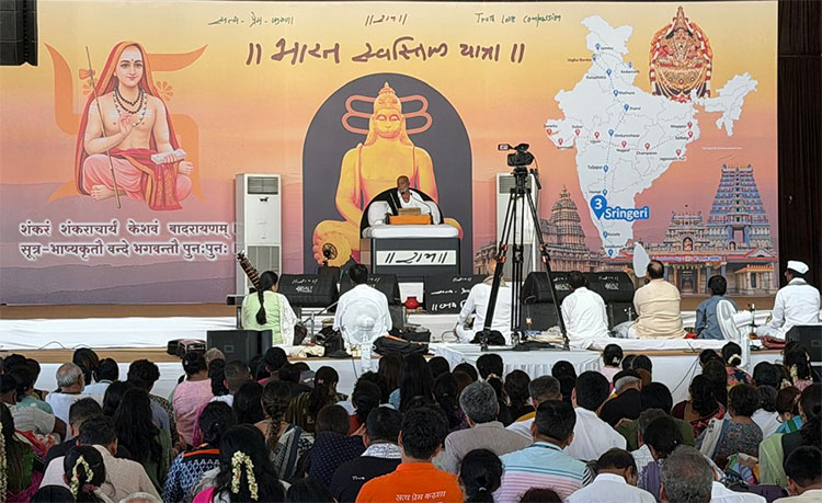 bharat