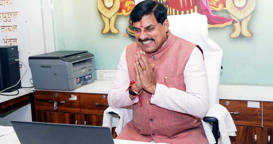 mp-cm-20-9-26-238810